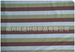 棉滌氨供應信息全解析 批發、價格與采購指南